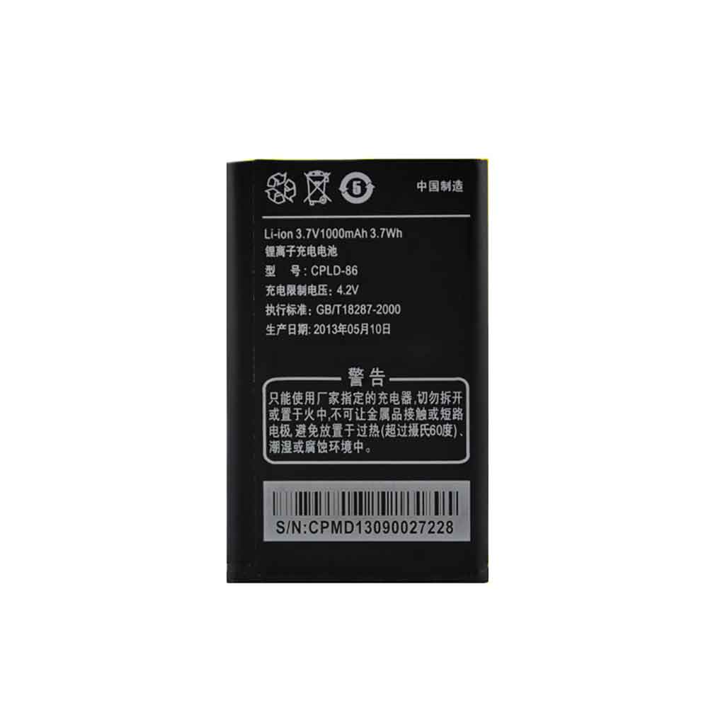 Batería para 8720L-coolpad-CPLD-86